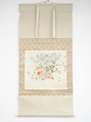 星茂筆　長春　肉筆絹本掛軸（共箱）